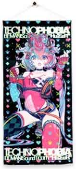 beatmania IIDX 18 店頭用タペストリー(のぼり) 中古品 01w1369 非売品 BEMANI タペストリー のぼり beatmania Resort Anthem